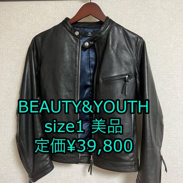 BEAUTY&YOUTH ヤギ革 シングル ライダースジャケット