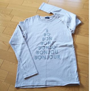 ゆう様専用　170センチ ロンT Tシャツ GLAZOS  (Tシャツ/カットソー)