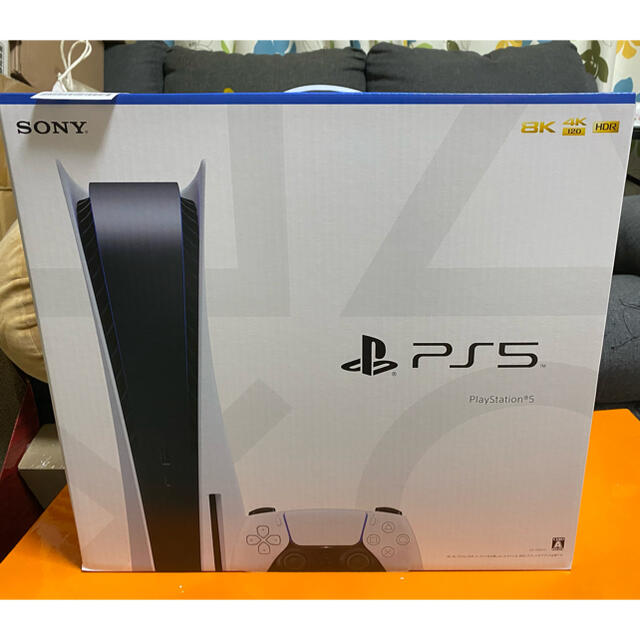 【新品未開封】PlayStation 5 CFI-1100A01 PS5 本体家庭用ゲーム機本体