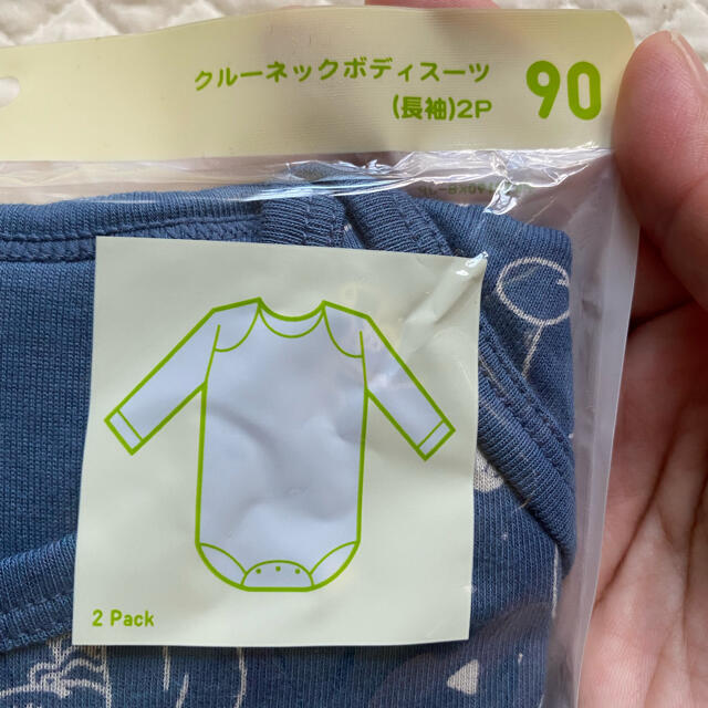 UNIQLO(ユニクロ)の【のみ様専用】90ディズニーダンボ柄長袖ボディスーツ キッズ/ベビー/マタニティのキッズ服男の子用(90cm~)(下着)の商品写真