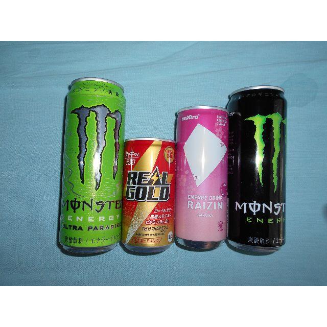 大正製薬(タイショウセイヤク)の【新品送料込】エナジードリンク祭り　MONSTER　RAIZIN　リアルゴールド 食品/飲料/酒の飲料(ソフトドリンク)の商品写真