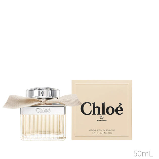 Chloe クロエ オードパルファム EDP SP 50ml フランス製