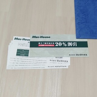 Mac-House - マックハウス　株主優待券　計６枚