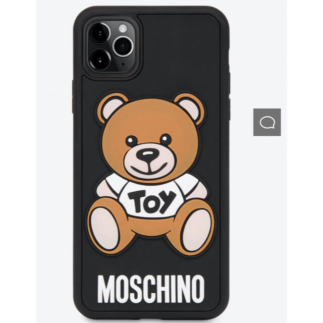 MOSCHINO(モスキーノ)のMOMO様専用⭐︎MOSCHINO iPhone 11 pro max カバー スマホ/家電/カメラのスマホアクセサリー(iPhoneケース)の商品写真