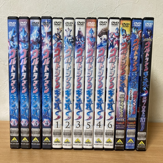 ウルトラマンギンガ / ウルトラマンS / 劇場版 / DVD 全13巻