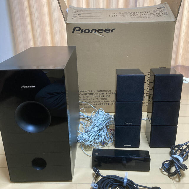 PIONEER 5.1ch サラウンドスピーカー　sx-sw313 パイオニア