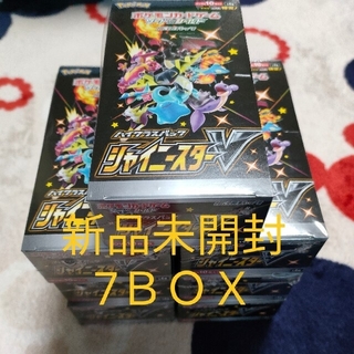 ポケモンカードゲーム シャイニースターV 新品 7BOX ボックス シュリンク付