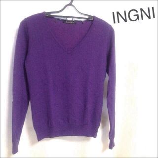 イング(INGNI)のINGNIシンプルニット♡新品♡M(ニット/セーター)