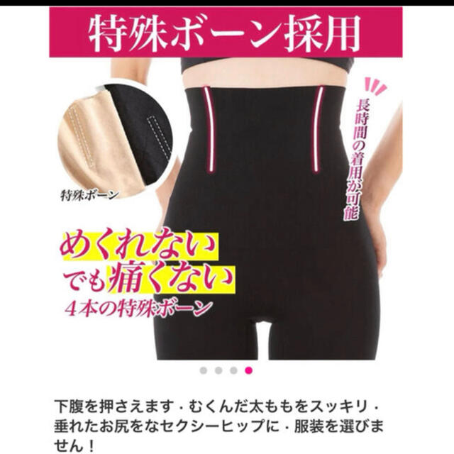 【 ロングショーツ 】ブラック ♬ ２枚セット ♬ XL/XXL ♬ レディースの下着/アンダーウェア(ショーツ)の商品写真