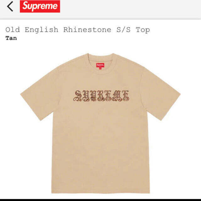 Supreme - Supreme Old English Rhinestone S/S Topの通販 by no2505