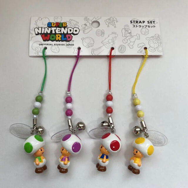 USJ ストラップセット キノピオ ユニバ マリオ グッズ エンタメ/ホビーのおもちゃ/ぬいぐるみ(キャラクターグッズ)の商品写真