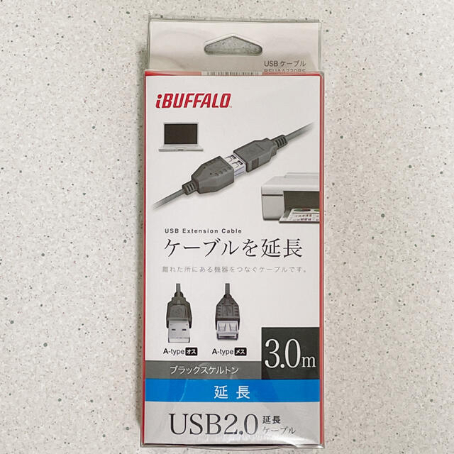 iBUFFALO USB2.0延長ケーブル3m BSUAA230BS スマホ/家電/カメラのPC/タブレット(その他)の商品写真