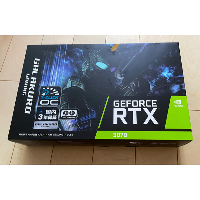 ガラクロ　RTX3070 非LHR