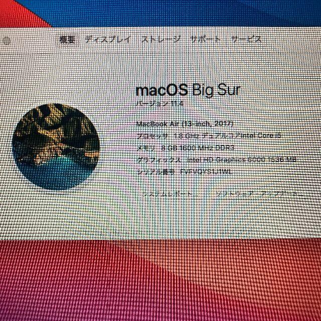 【極美品】MacBook Air Core i5 ノートパソコン （891） 6