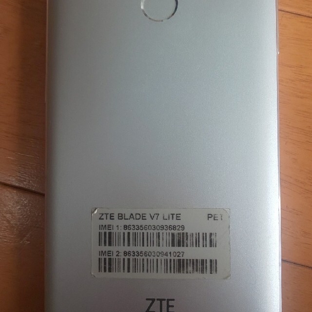 ZTE(ゼットティーイー)のZTE blade v7lite本体 スマホ/家電/カメラのスマートフォン/携帯電話(スマートフォン本体)の商品写真