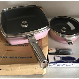 アサヒ軽金属(ピンク/桃色系)の通販 49点 | アサヒ軽金属を買うなら ...