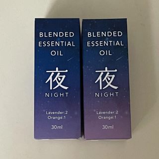 セイカツノキ(生活の木)の生活の木 ブレンド精油 夜(30ml) 2個セット(エッセンシャルオイル（精油）)