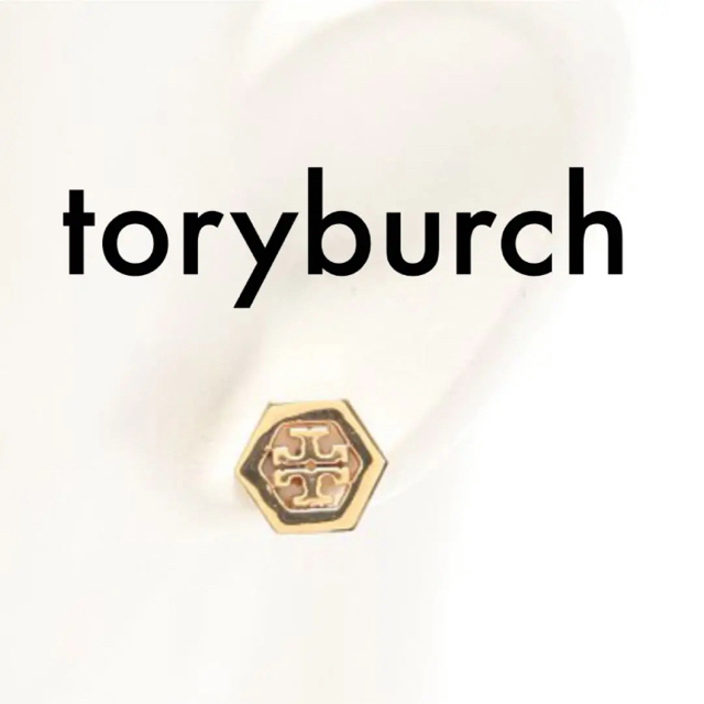 Tory Burch(トリーバーチ)のトリーバーチ　toryburch hex logo ピアス　チャーム レディースのアクセサリー(ピアス)の商品写真
