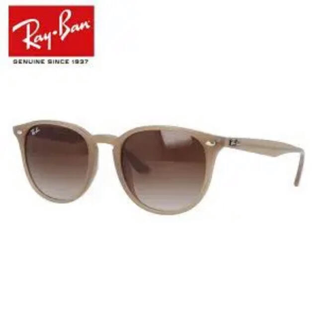 rayban ボストンメガネ RB4259F 616613 サングラス www.krzysztofbialy.com