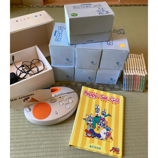 ペッピーキッズ egg go ピクチャーカード ペッピーセットゴーの