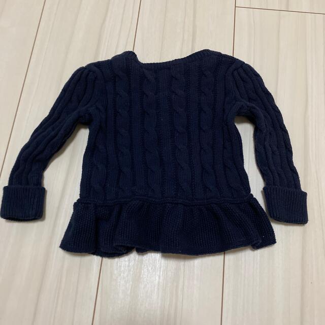 Ralph Lauren(ラルフローレン)のラルフローレン　ベビー　カーディガン キッズ/ベビー/マタニティのベビー服(~85cm)(カーディガン/ボレロ)の商品写真