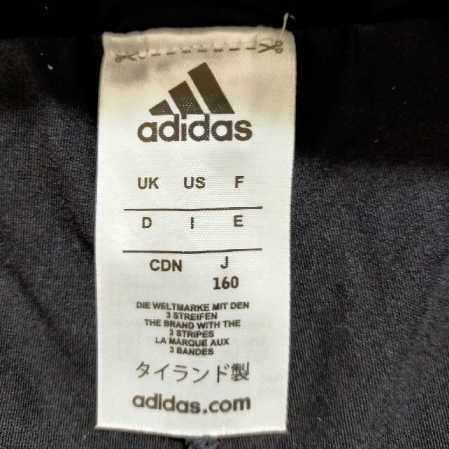 adidas(アディダス)の子ども用スコート キッズ/ベビー/マタニティのキッズ服女の子用(90cm~)(パンツ/スパッツ)の商品写真