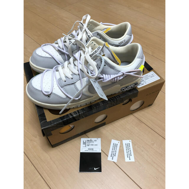 NIKE OFF-WHITE DUNK LOW オフホワイト ダンク LOT49箱サイズ