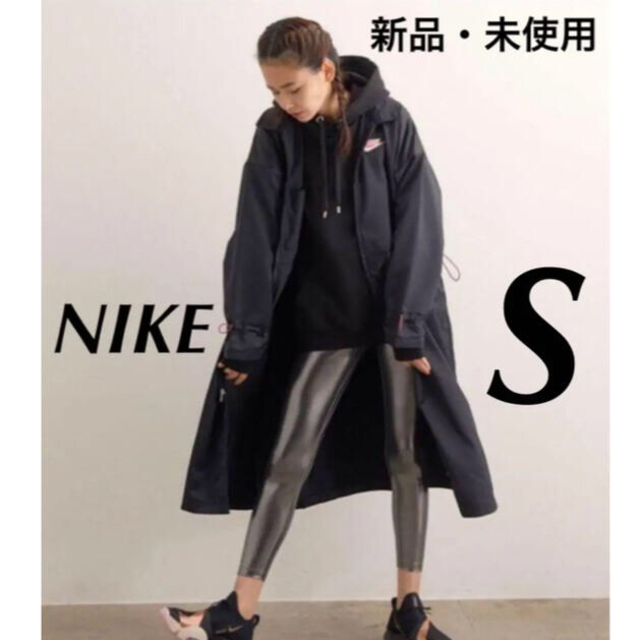 【最終値下げ❗️】 NIKE ロング ジャケット