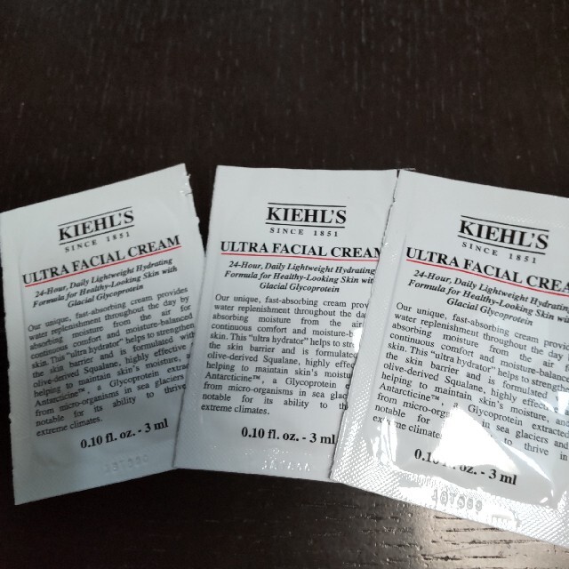 Kiehl's(キールズ)のキールズサンプルセット コスメ/美容のキット/セット(サンプル/トライアルキット)の商品写真