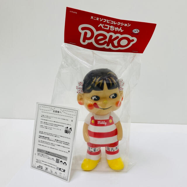 不二家(フジヤ)の不二家ソフビコレクション ペコちゃん 1950年代おまけデザイン 新品・未開封 エンタメ/ホビーのおもちゃ/ぬいぐるみ(キャラクターグッズ)の商品写真