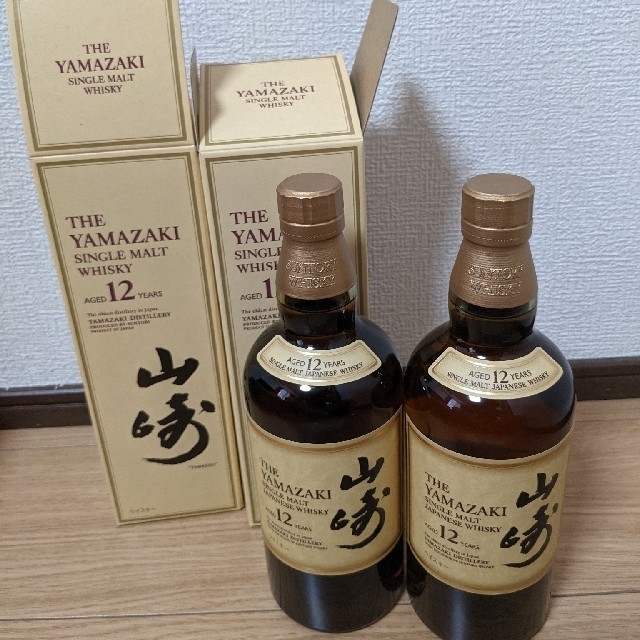 【レアウィスキーセット】山崎12年×2本(箱あり)