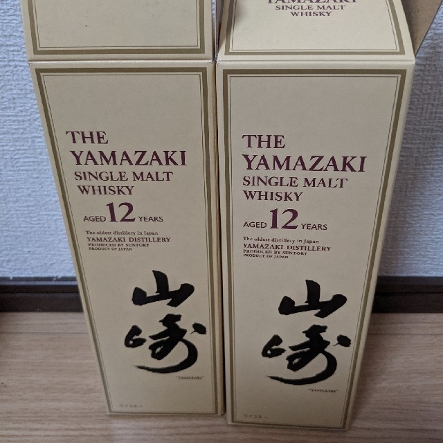 【レアウィスキーセット】山崎12年×2本(箱あり) 2