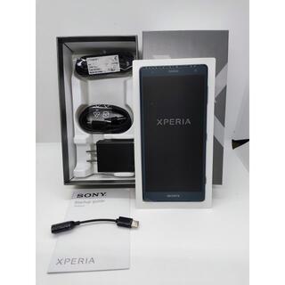 【新品同様】Xperia XZ2 SO-03K　グリーン　ドコモ版(スマートフォン本体)