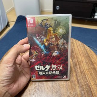 コーエーテクモゲームス(Koei Tecmo Games)のゼルダ無双 厄災の黙示録 Switch(家庭用ゲームソフト)