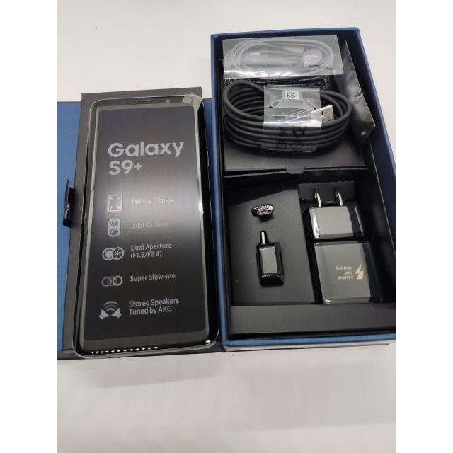 【新品未使用品】Samsung　galaxy s9＋ ブラック　オマケ付き！ スマホ/家電/カメラのスマートフォン/携帯電話(スマートフォン本体)の商品写真