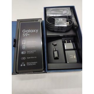 【新品未使用品】Samsung　galaxy s9＋ ブラック　オマケ付き！(スマートフォン本体)