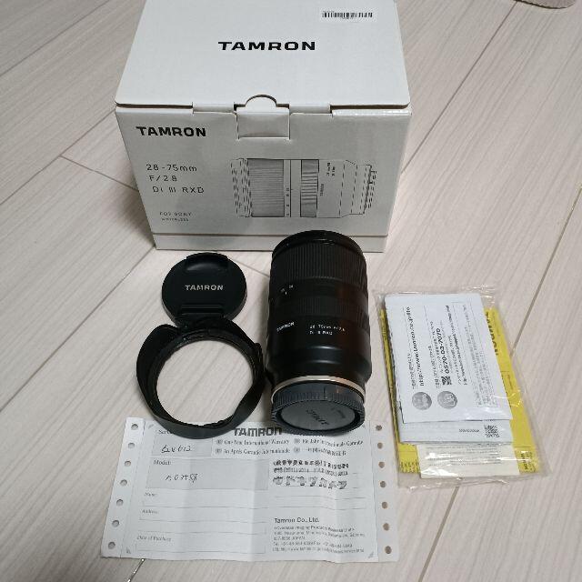 タムロン TAMRON 28-75mm F2.8 sony e