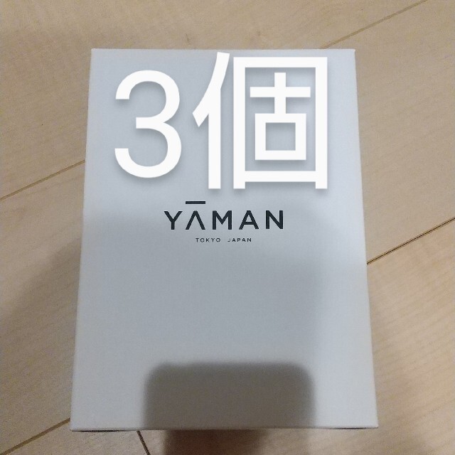 新品未使用 YA-MAN ヤーマン 美顔器 フォトプラスEX HRF-20N