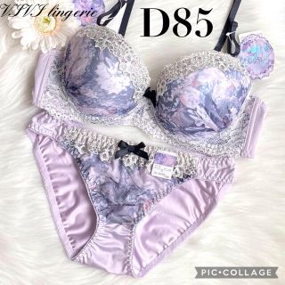 ブラジャー＆ショーツセットD85L L(ブラ&ショーツセット)