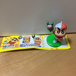 フルタセイカ(フルタ製菓)のチョコエッグ　クレヨンしんちゃん　ムービーセレクション(キャラクターグッズ)