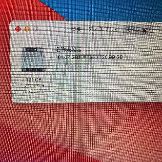 【美品】MacBook Air Core i5 ノートパソコン （895）