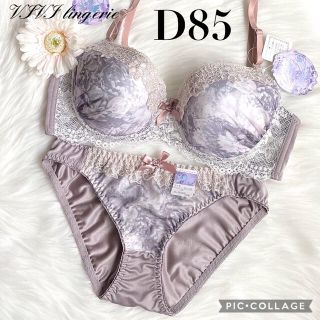 ブラジャー＆ショーツセットD85L L(ブラ&ショーツセット)