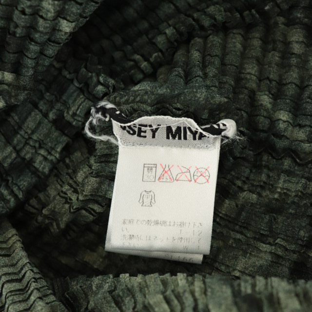 ISSEY MIYAKE(イッセイミヤケ)のイッセイミヤケ 総柄ショートスリーブプリーツカットソー プルオーバー 半袖 レディースのトップス(カットソー(半袖/袖なし))の商品写真