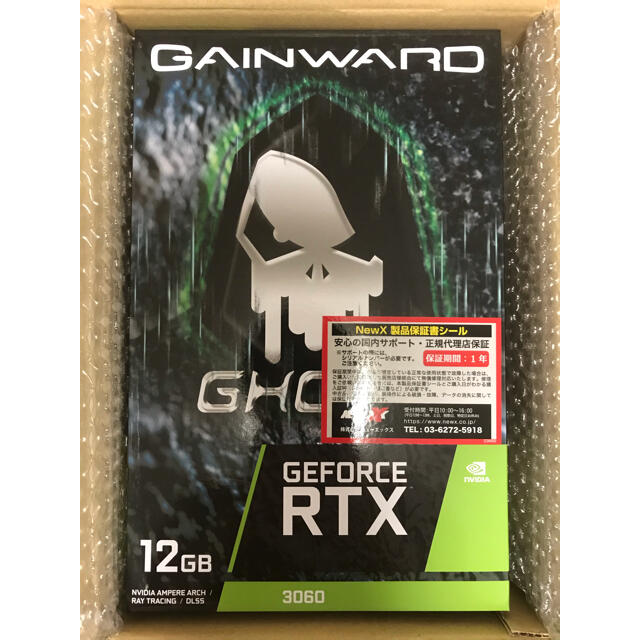 ゲインワード　グラボ　GeForce RTX 3060 Ghost LHR  スマホ/家電/カメラのPC/タブレット(PCパーツ)の商品写真