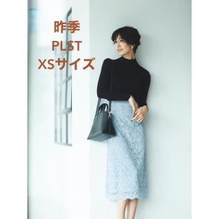 プラステ(PLST)の未使用＊昨季 エビちゃん着＊PLST 上品*レースAラインスカート(ひざ丈スカート)