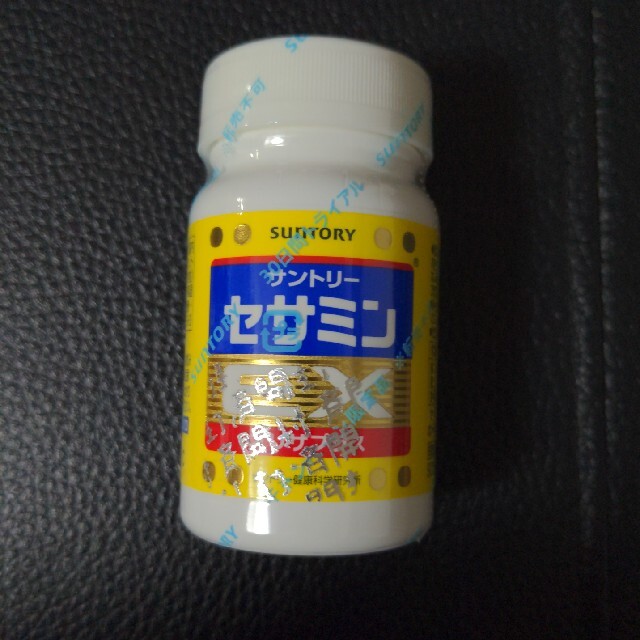 サントリー(サントリー)のセサミンEX 食品/飲料/酒の健康食品(その他)の商品写真