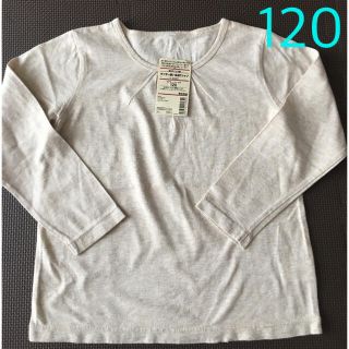 ムジルシリョウヒン(MUJI (無印良品))の無印良品　長袖Tシャツ　女の子　子供服　120(Tシャツ/カットソー)