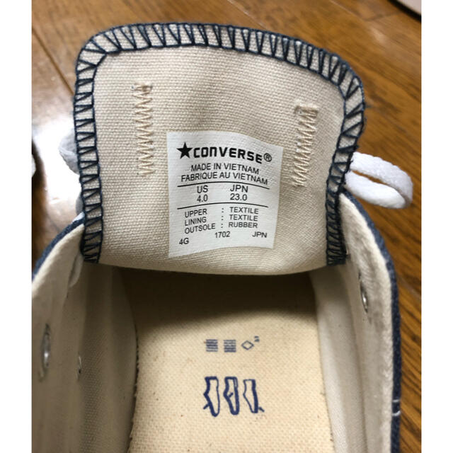 CONVERSE(コンバース)のコンバース　オールスター　23.0cm レディースの靴/シューズ(スニーカー)の商品写真