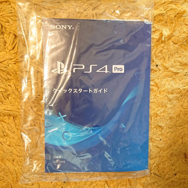 PlayStation4(プレイステーション4)のkakeru様専用　PlayStation4 Pro CUH-7200BB01 エンタメ/ホビーのゲームソフト/ゲーム機本体(家庭用ゲーム機本体)の商品写真