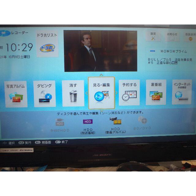 ２０１８年製　HDD新品　AQUOS　ブルーレイレコーダー　BD-NW510 3